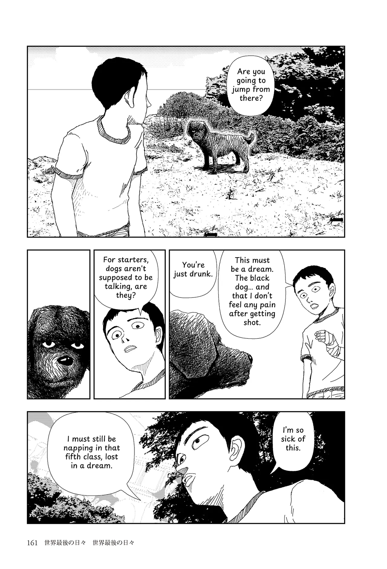 The Last Days Of The World: The Last Days Of The World page 5