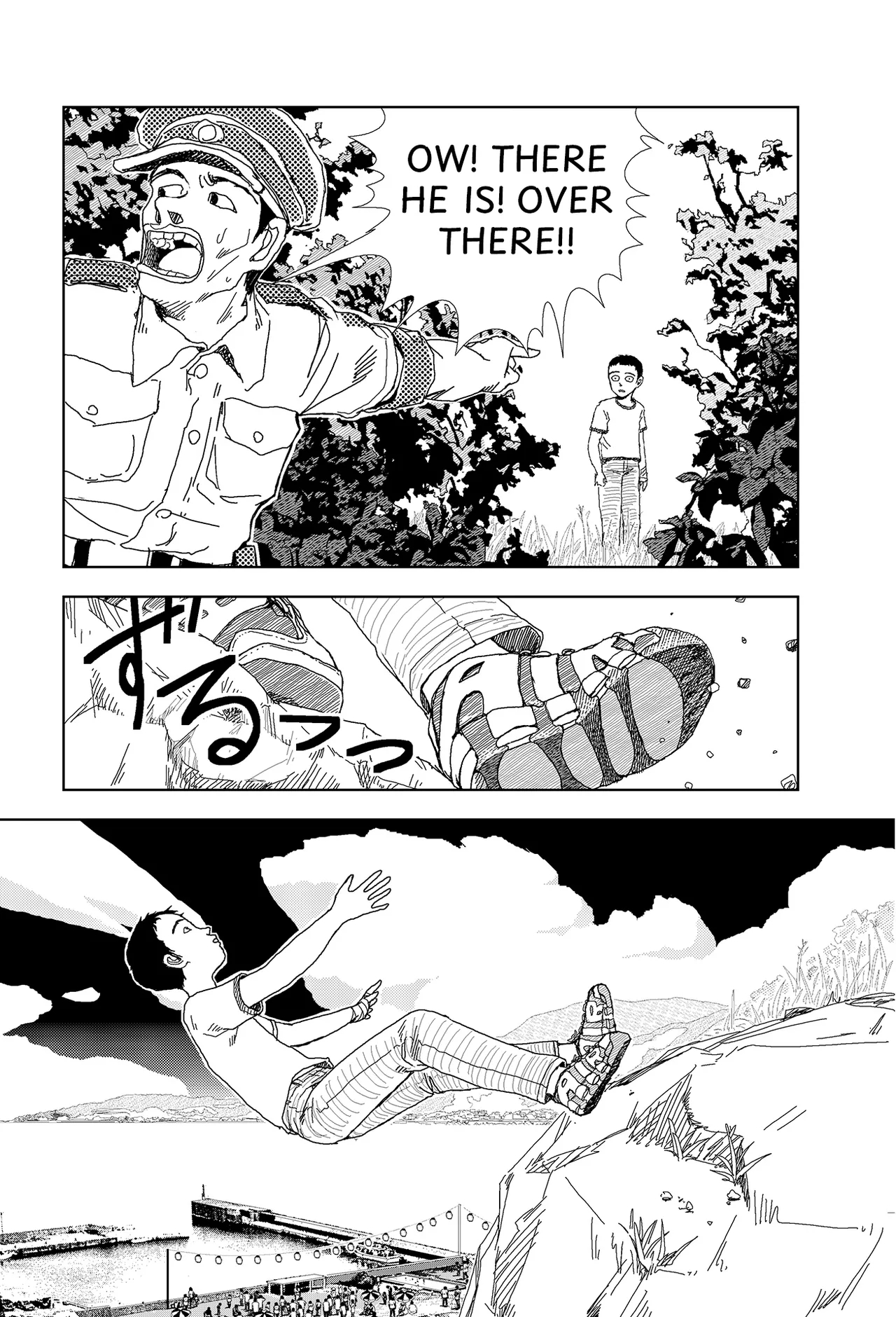 The Last Days Of The World: The Last Days Of The World page 7