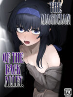 The Magician Of The Back Alley page 1