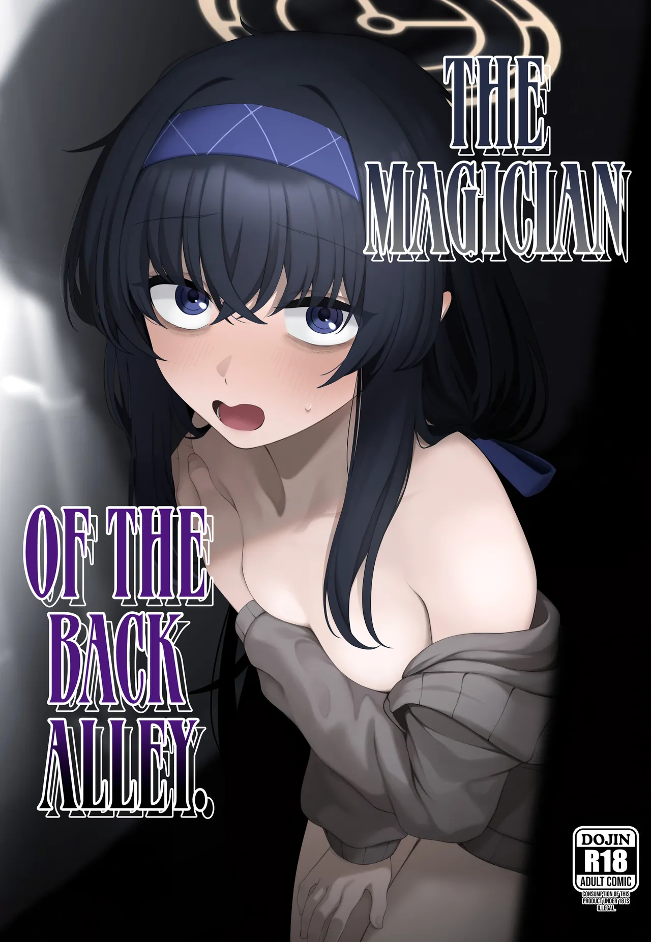 The Magician Of The Back Alley page 1