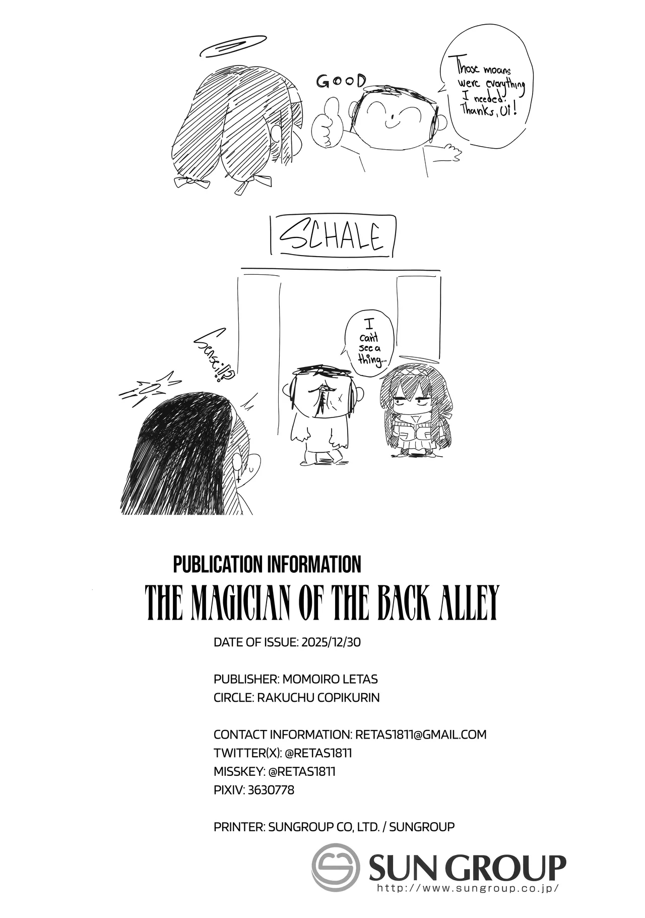 The Magician Of The Back Alley page 21