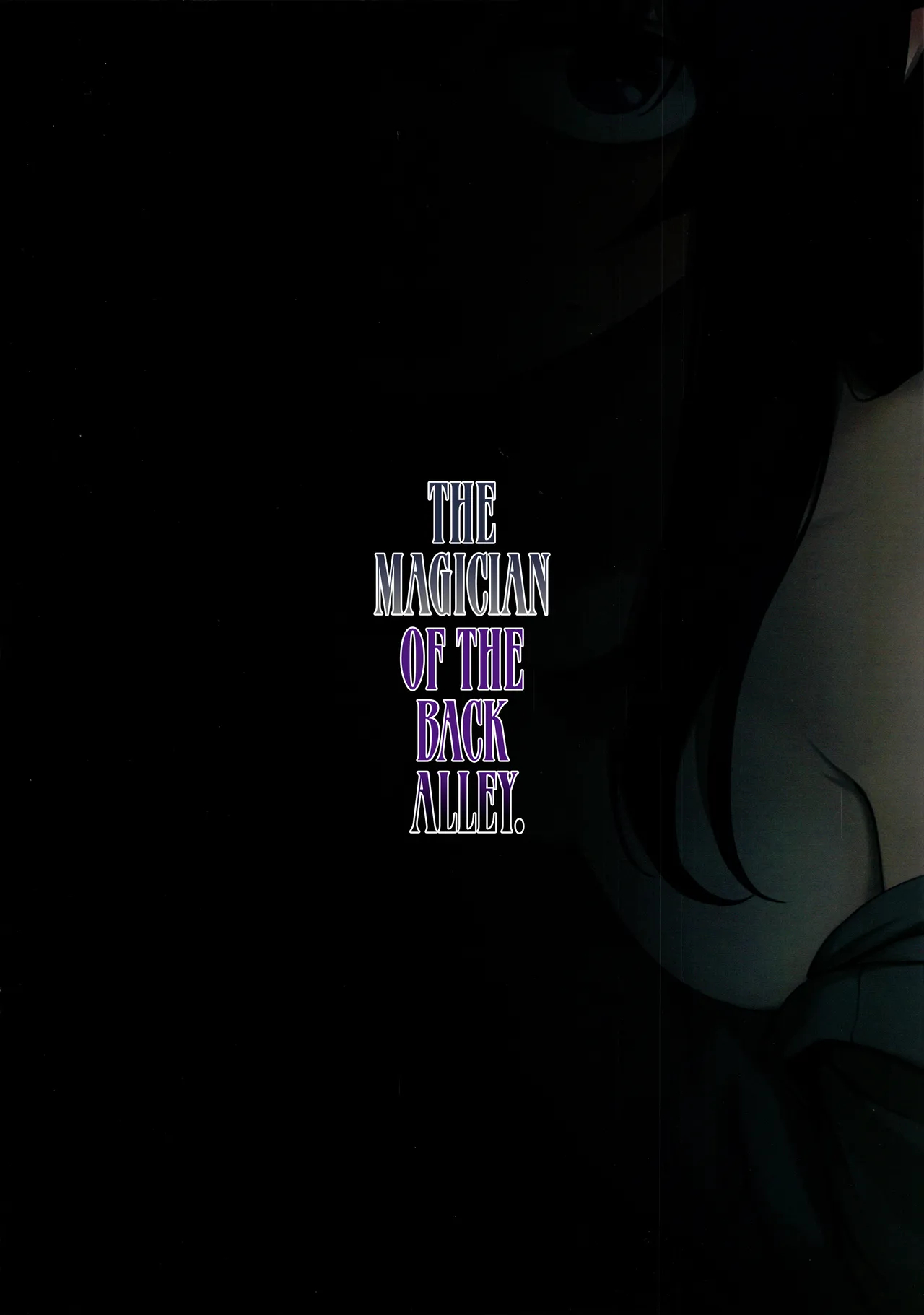 The Magician Of The Back Alley page 22
