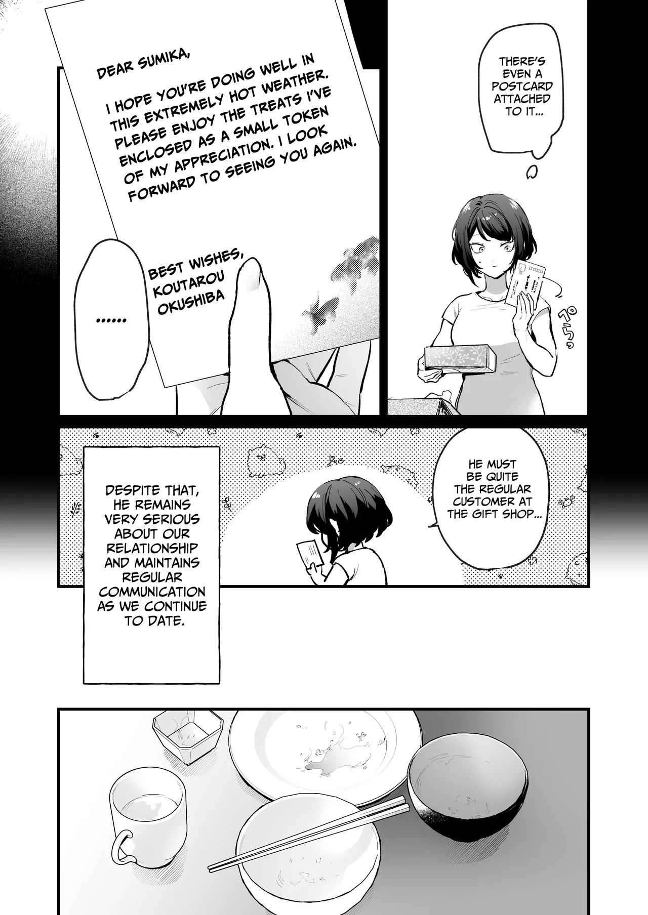 The Obsessive Desires That My Silent Boyfriend's Body Reveals page 10