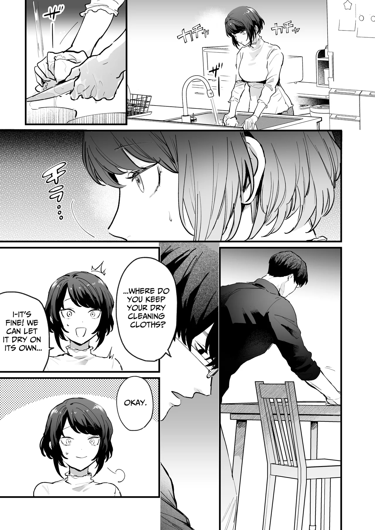 The Obsessive Desires That My Silent Boyfriend's Body Reveals page 11