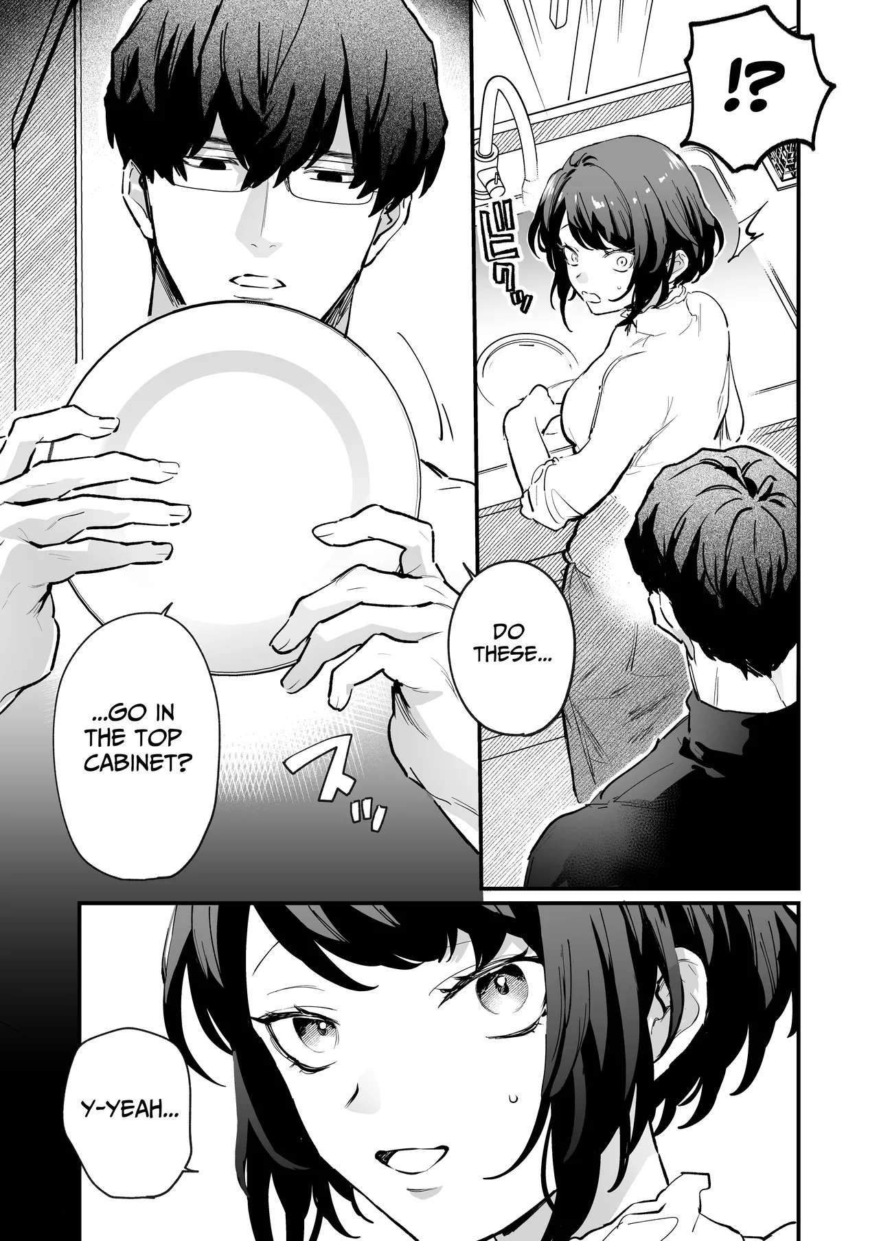 The Obsessive Desires That My Silent Boyfriend's Body Reveals page 13