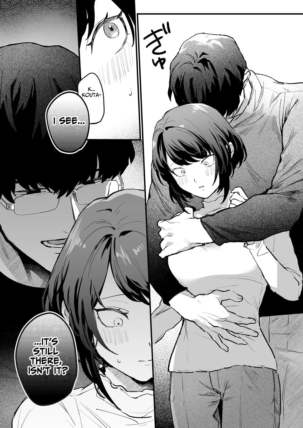 The Obsessive Desires That My Silent Boyfriend's Body Reveals page 17