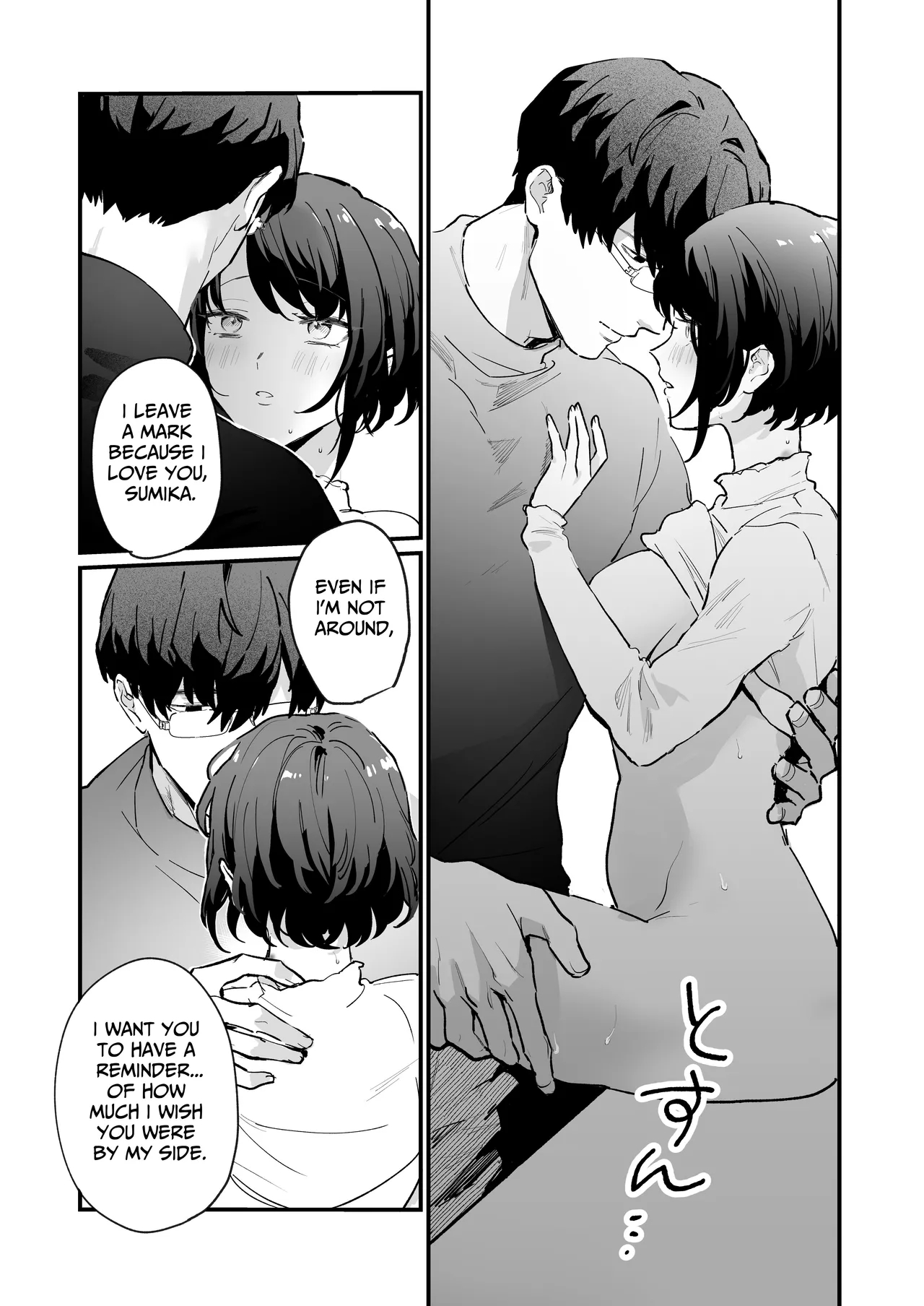 The Obsessive Desires That My Silent Boyfriend's Body Reveals page 37