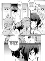 The Obsessive Desires That My Silent Boyfriend's Body Reveals page 4