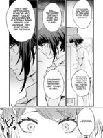 The Obsessive Desires That My Silent Boyfriend's Body Reveals page 5