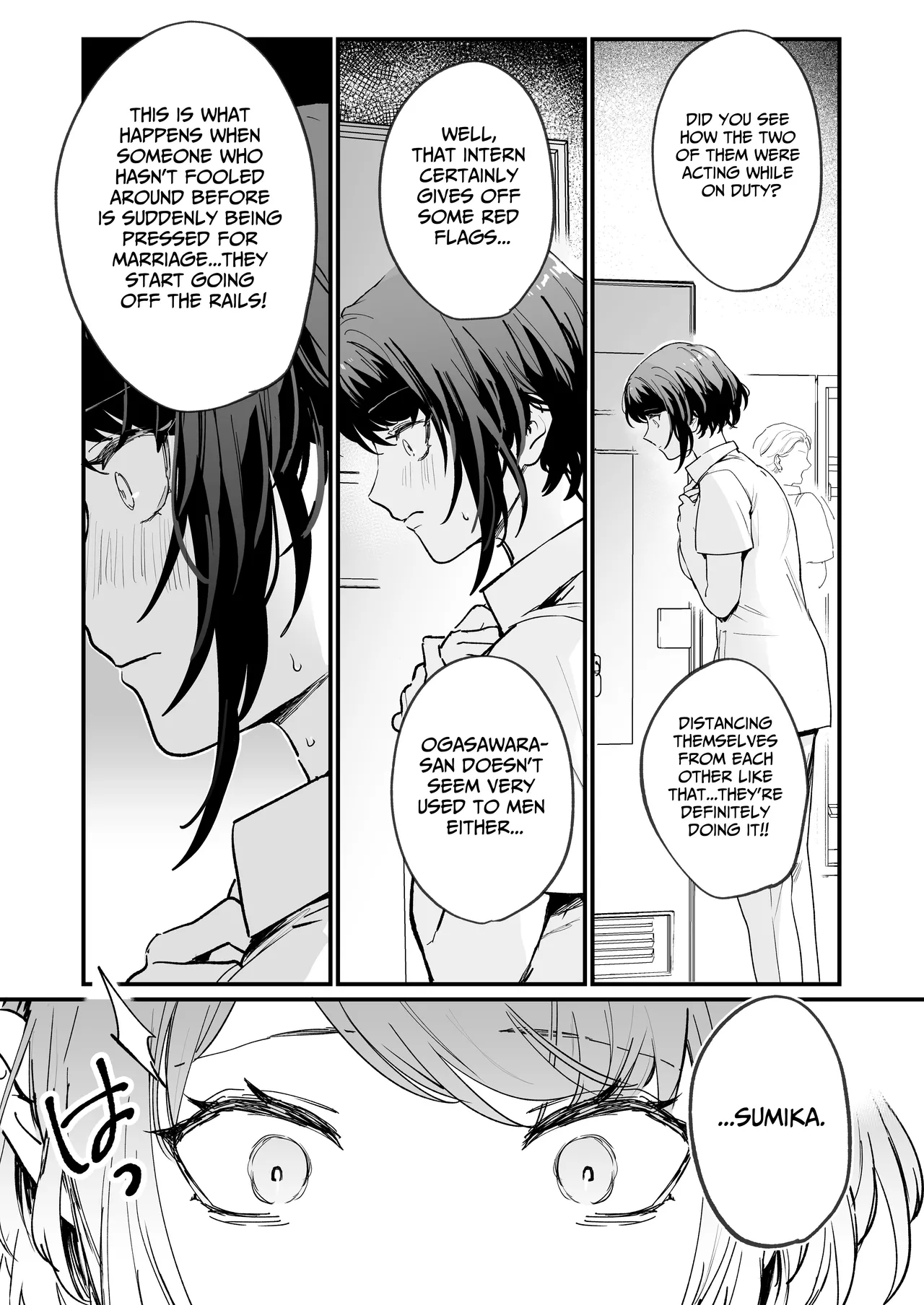 The Obsessive Desires That My Silent Boyfriend's Body Reveals page 5