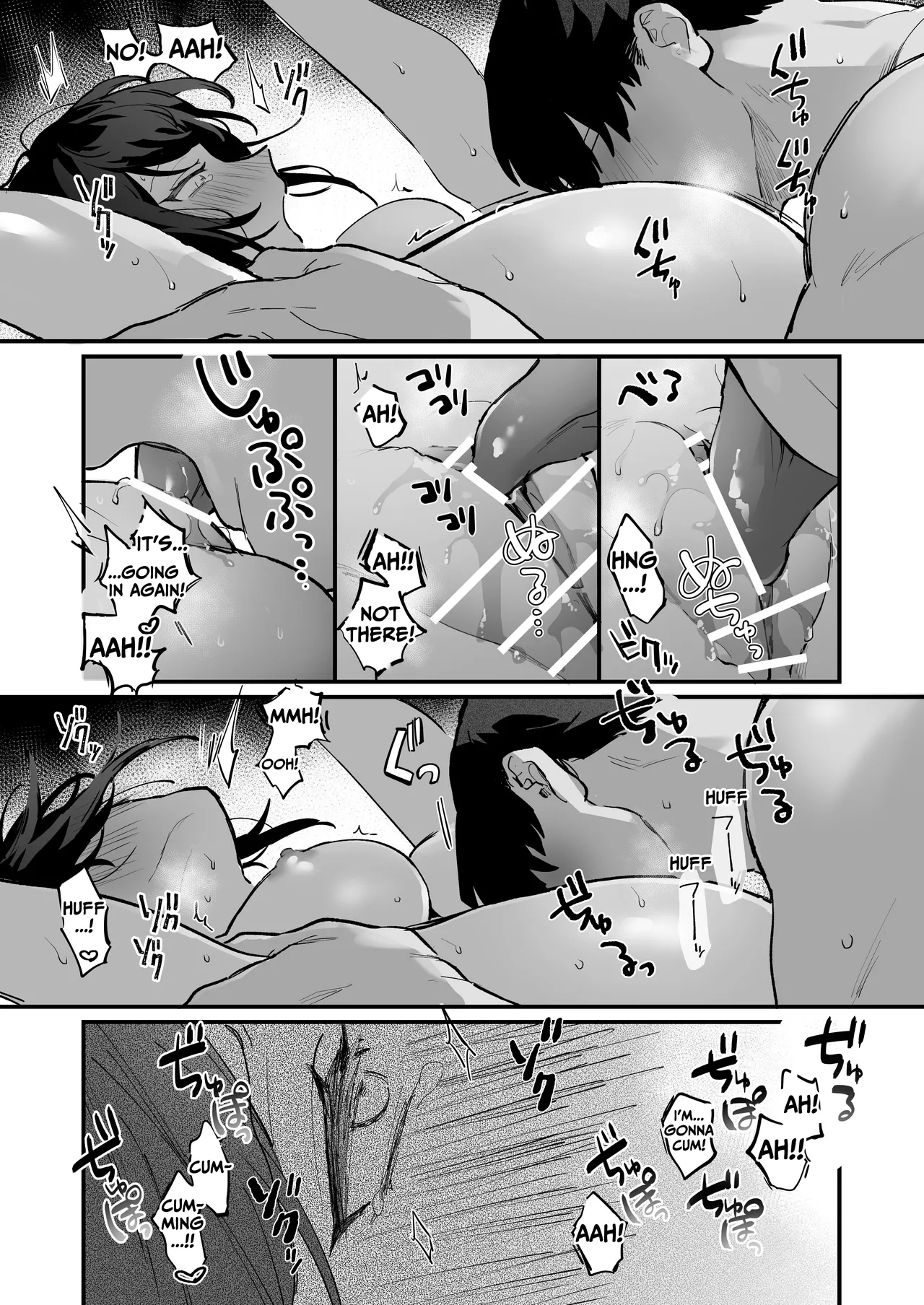 The Obsessive Desires That My Silent Boyfriend's Body Reveals page 66