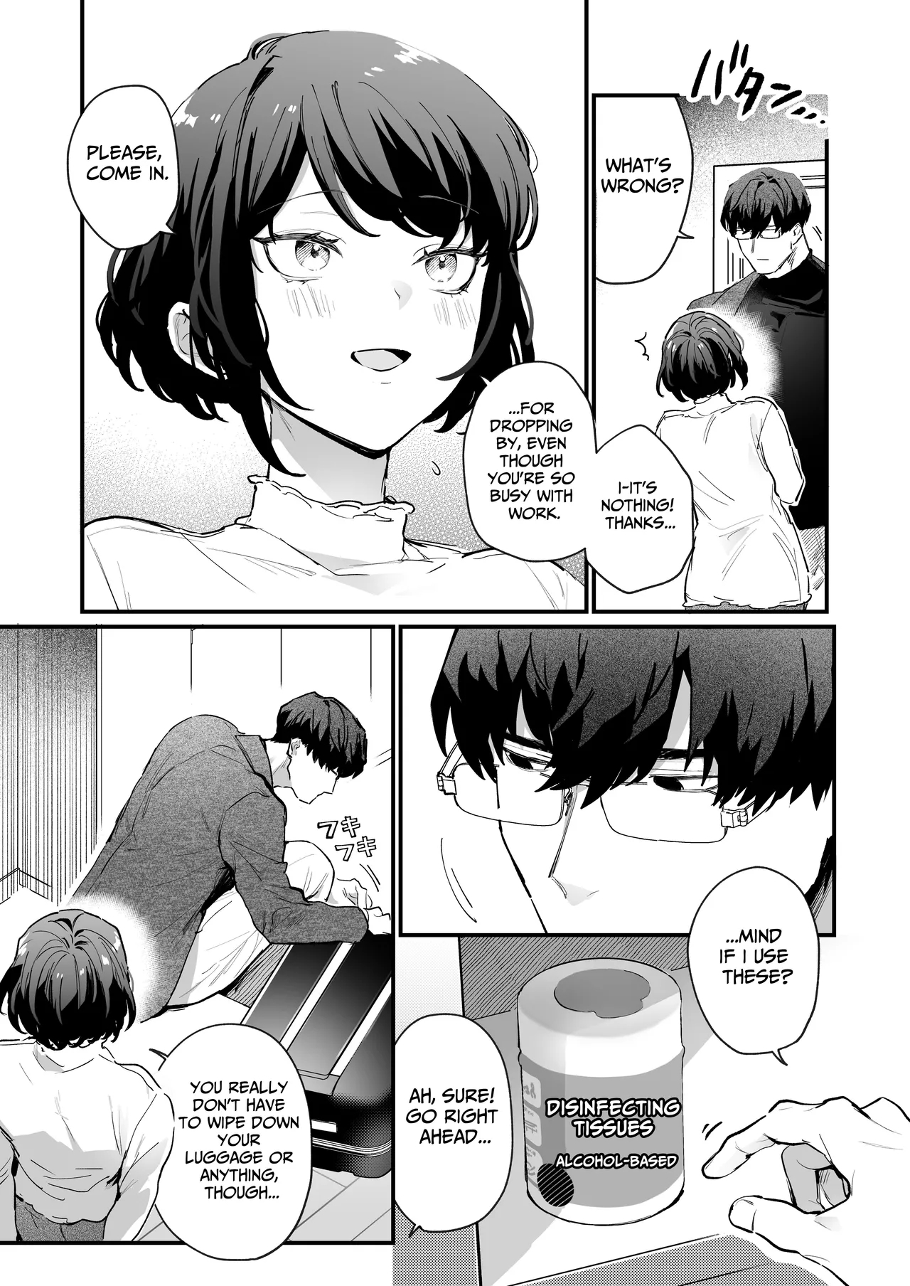 The Obsessive Desires That My Silent Boyfriend's Body Reveals page 7