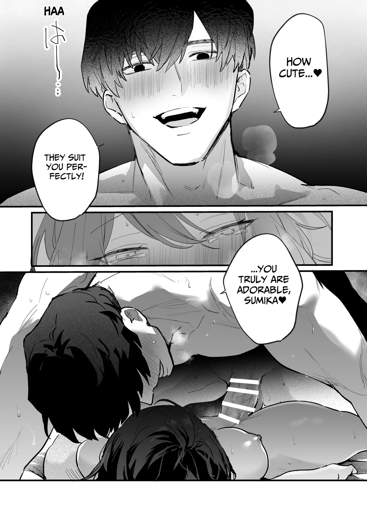 The Obsessive Desires That My Silent Boyfriend's Body Reveals page 77