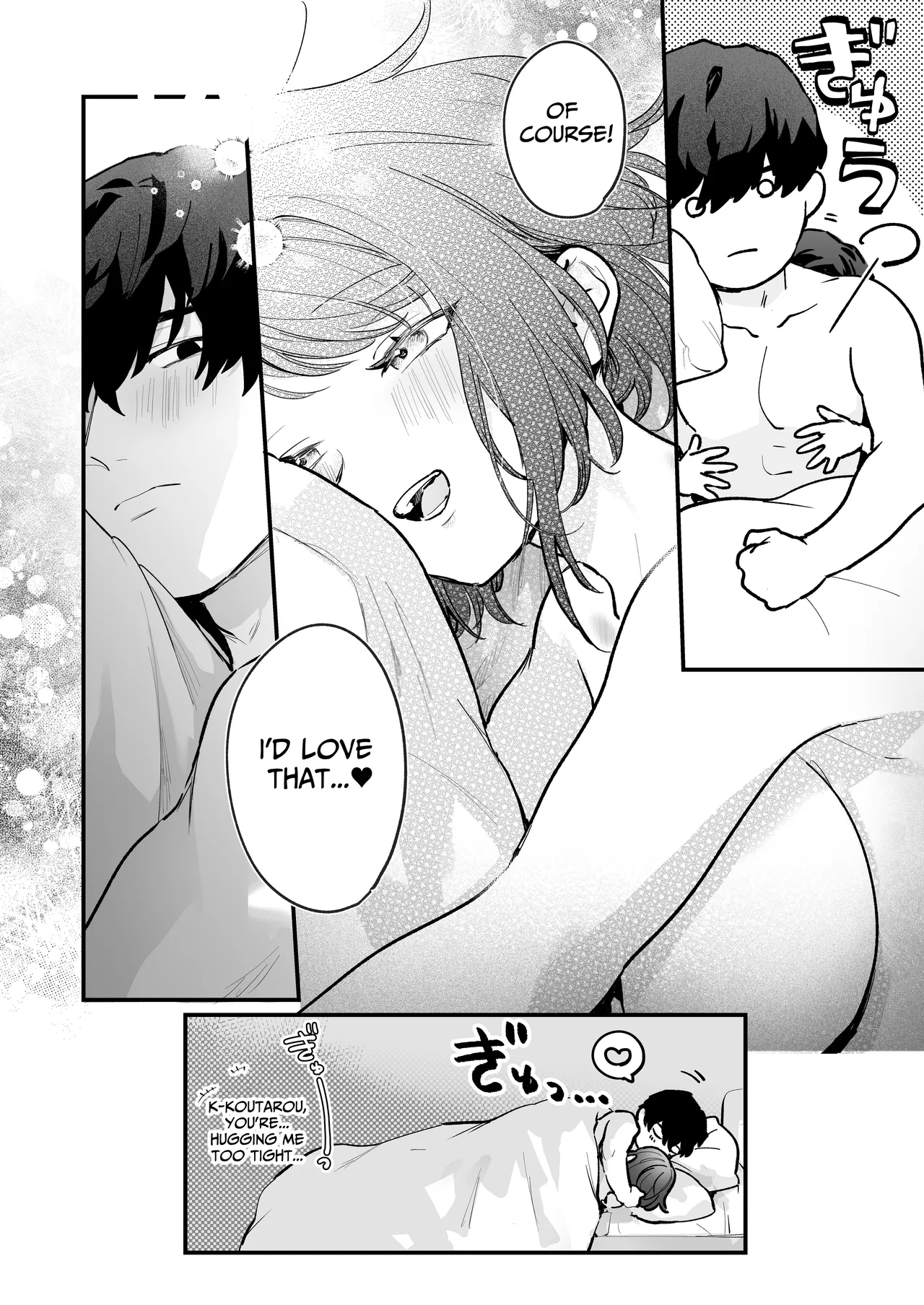 The Obsessive Desires That My Silent Boyfriend's Body Reveals page 91