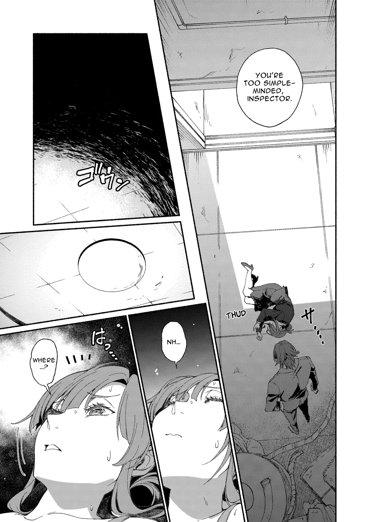 The Phantom Thief Wants Her Entirety page 10