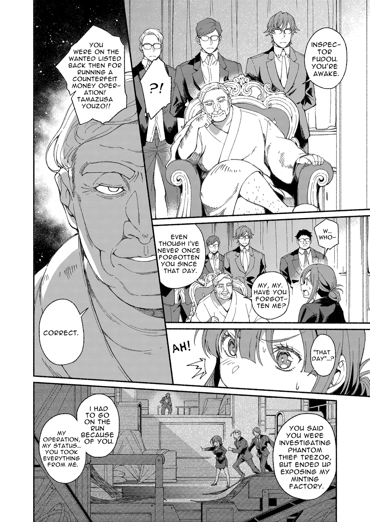 The Phantom Thief Wants Her Entirety page 11