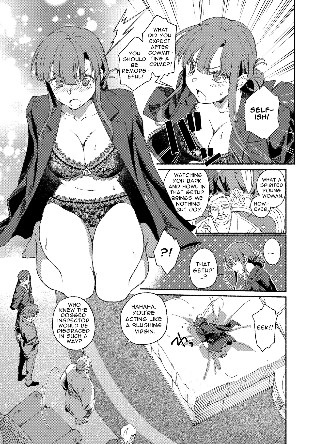 The Phantom Thief Wants Her Entirety page 12