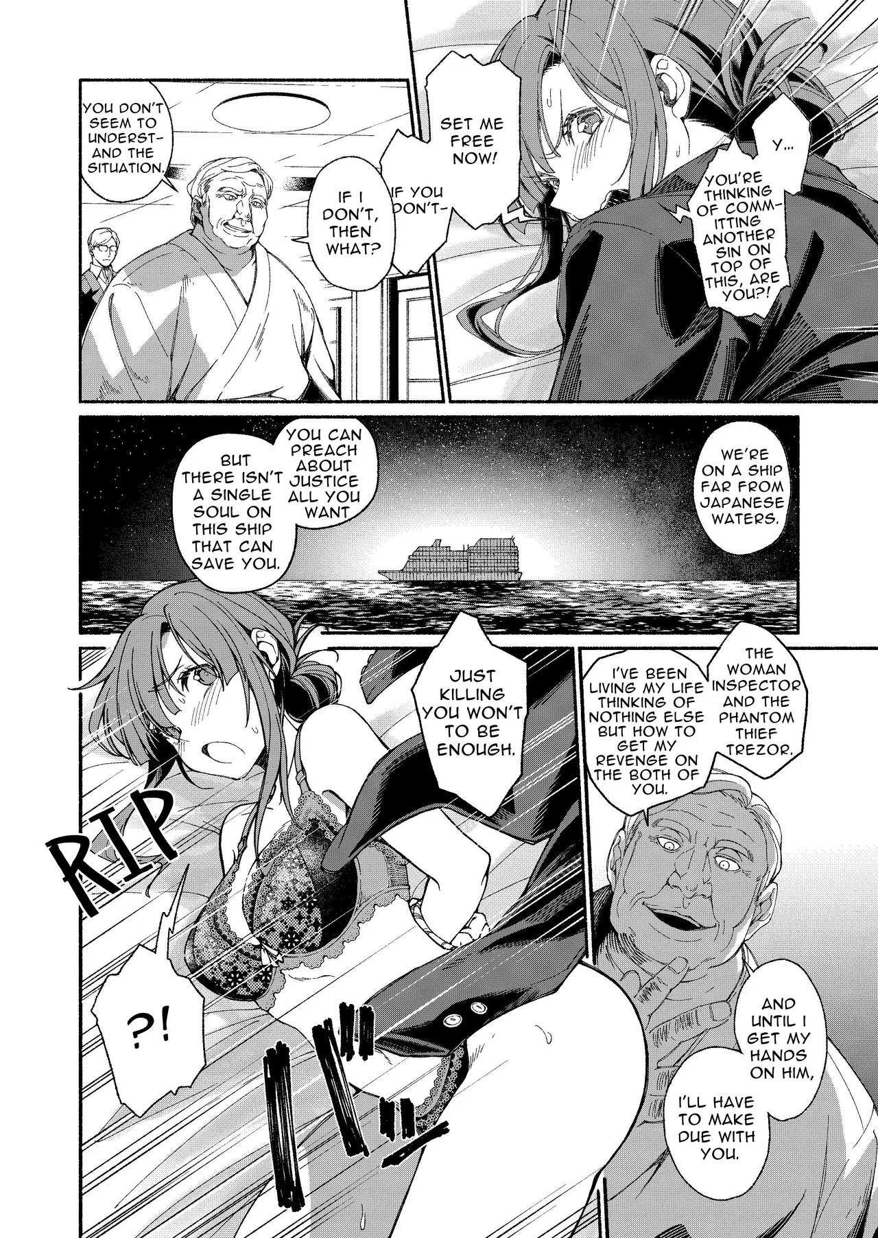 The Phantom Thief Wants Her Entirety page 13