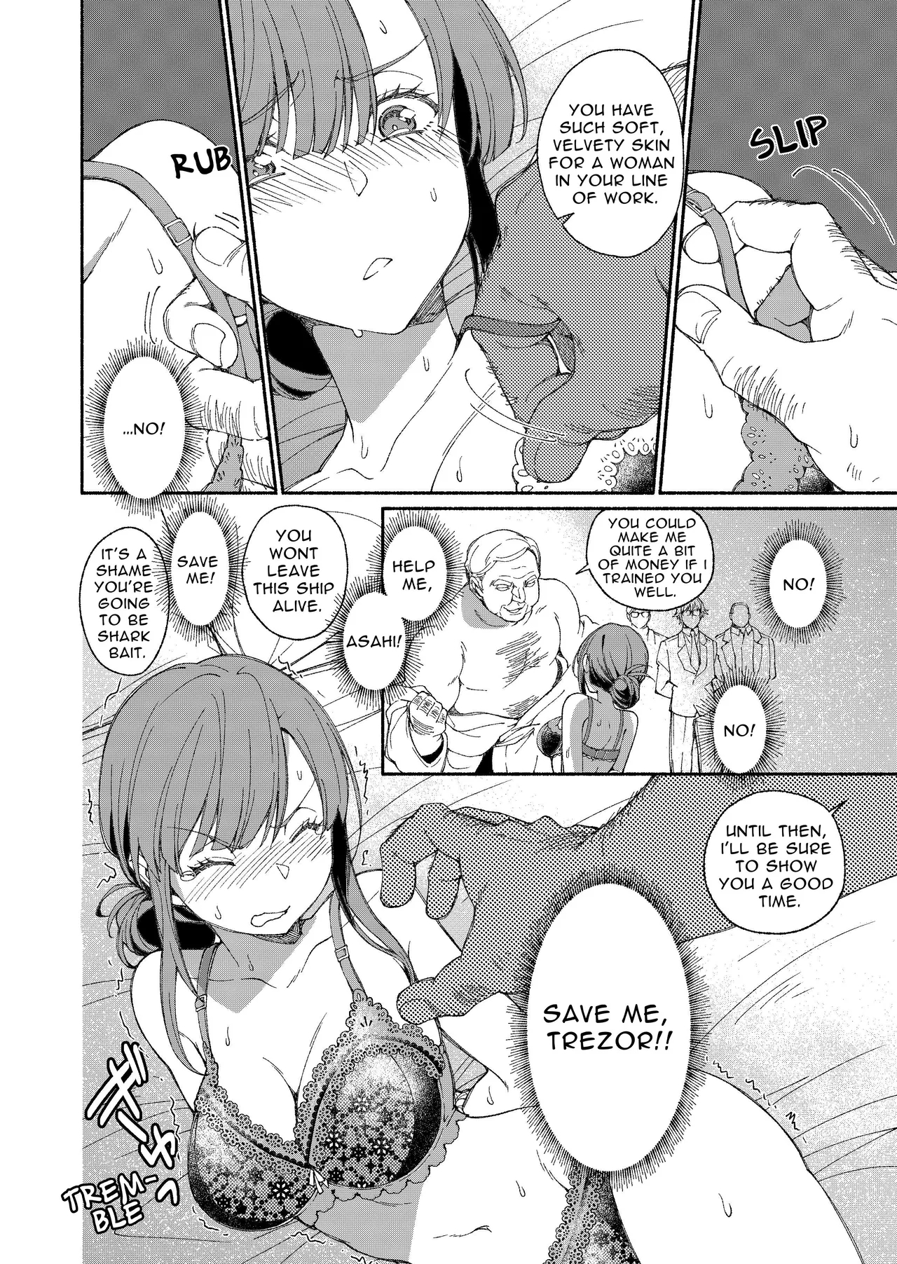 The Phantom Thief Wants Her Entirety page 15