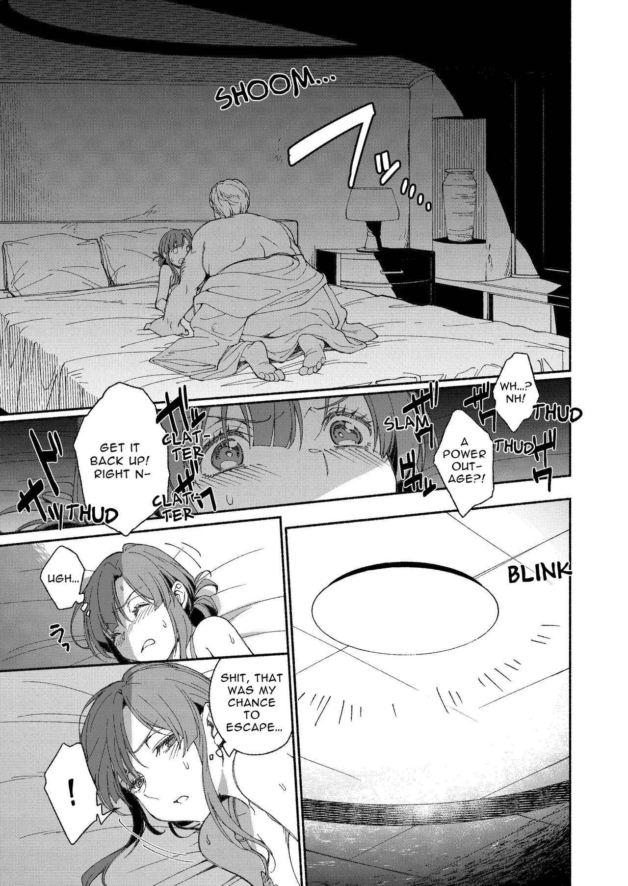 The Phantom Thief Wants Her Entirety page 16