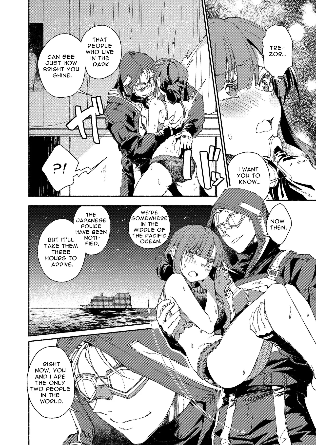 The Phantom Thief Wants Her Entirety page 19