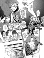 The Phantom Thief Wants Her Entirety page 2