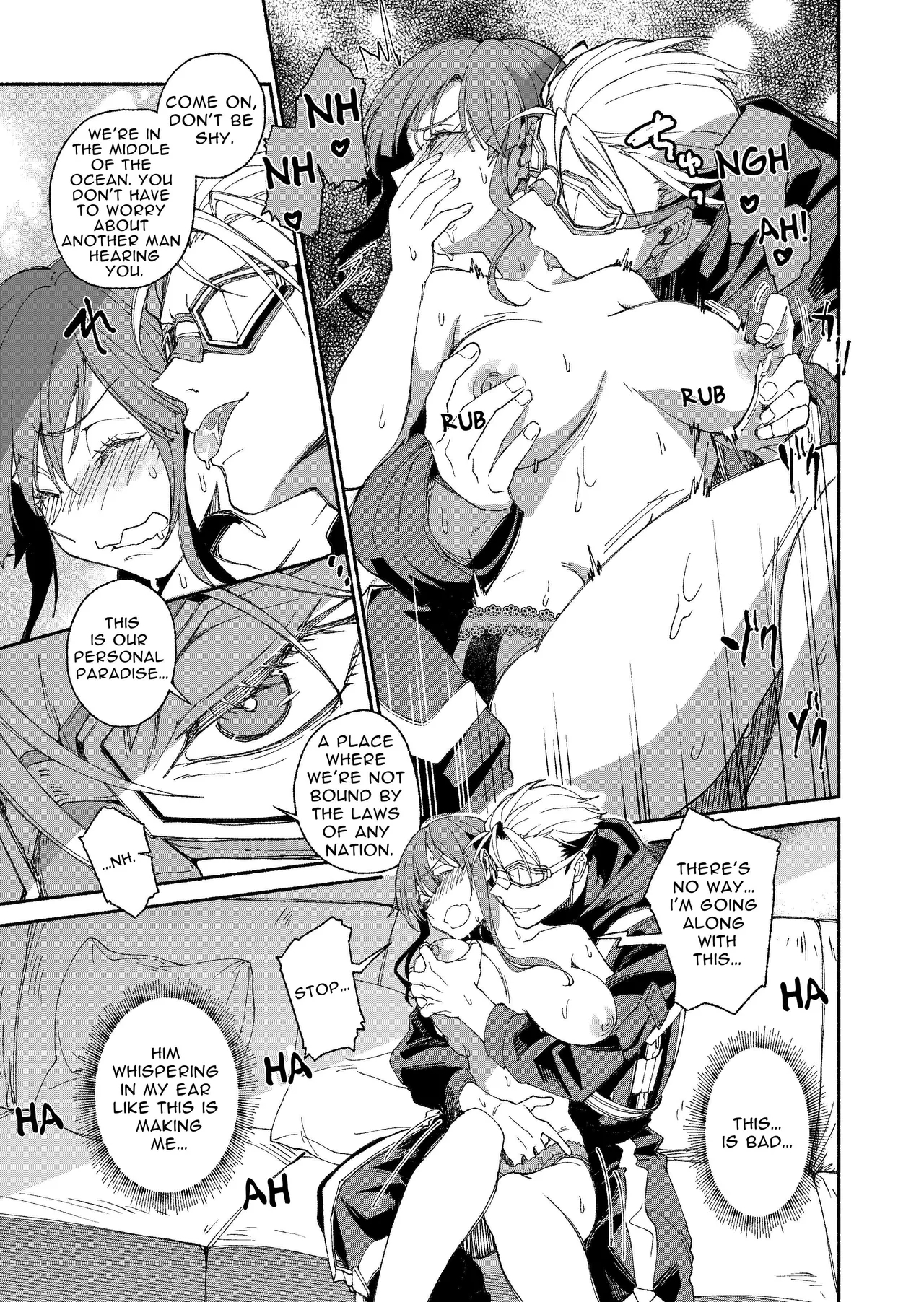 The Phantom Thief Wants Her Entirety page 26
