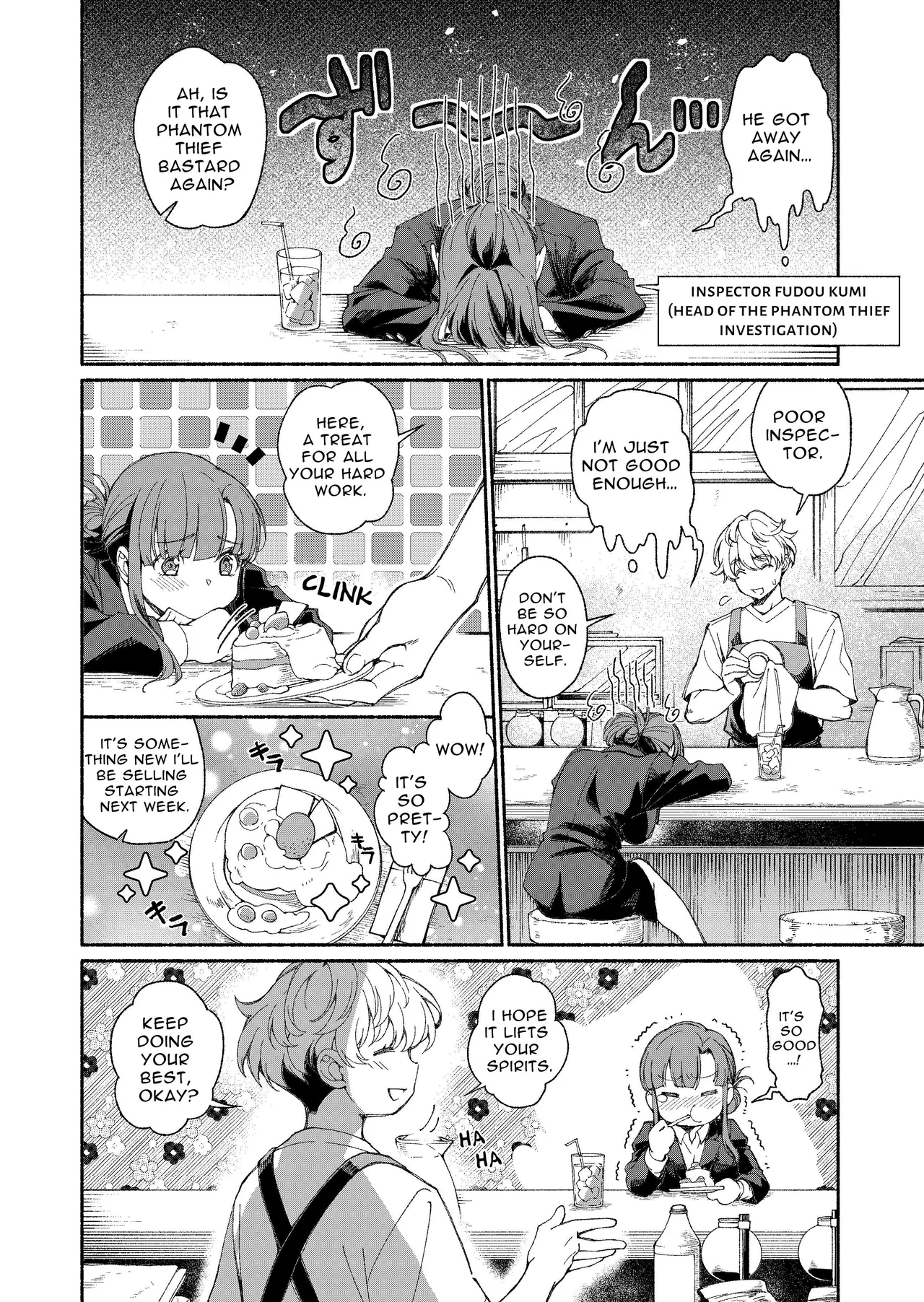 The Phantom Thief Wants Her Entirety page 3