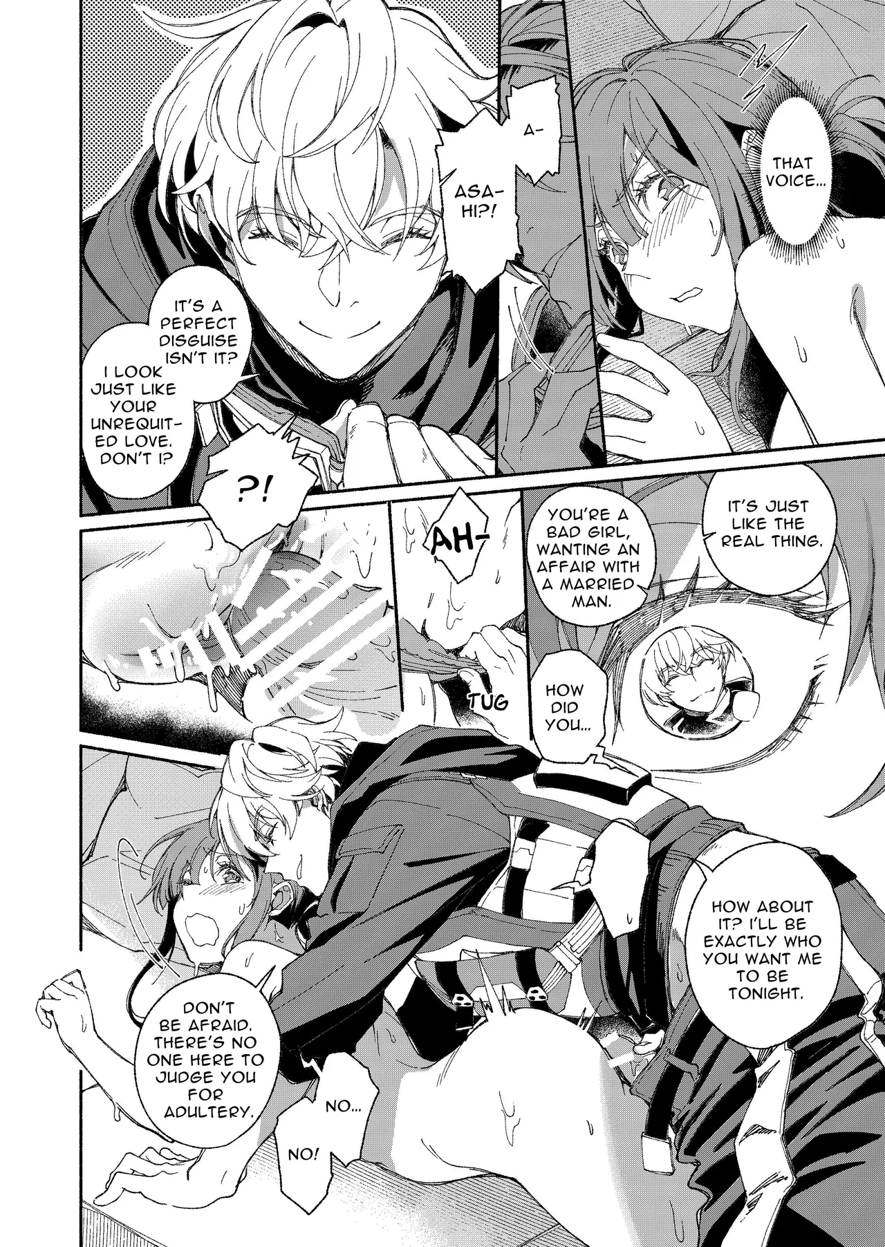 The Phantom Thief Wants Her Entirety page 31