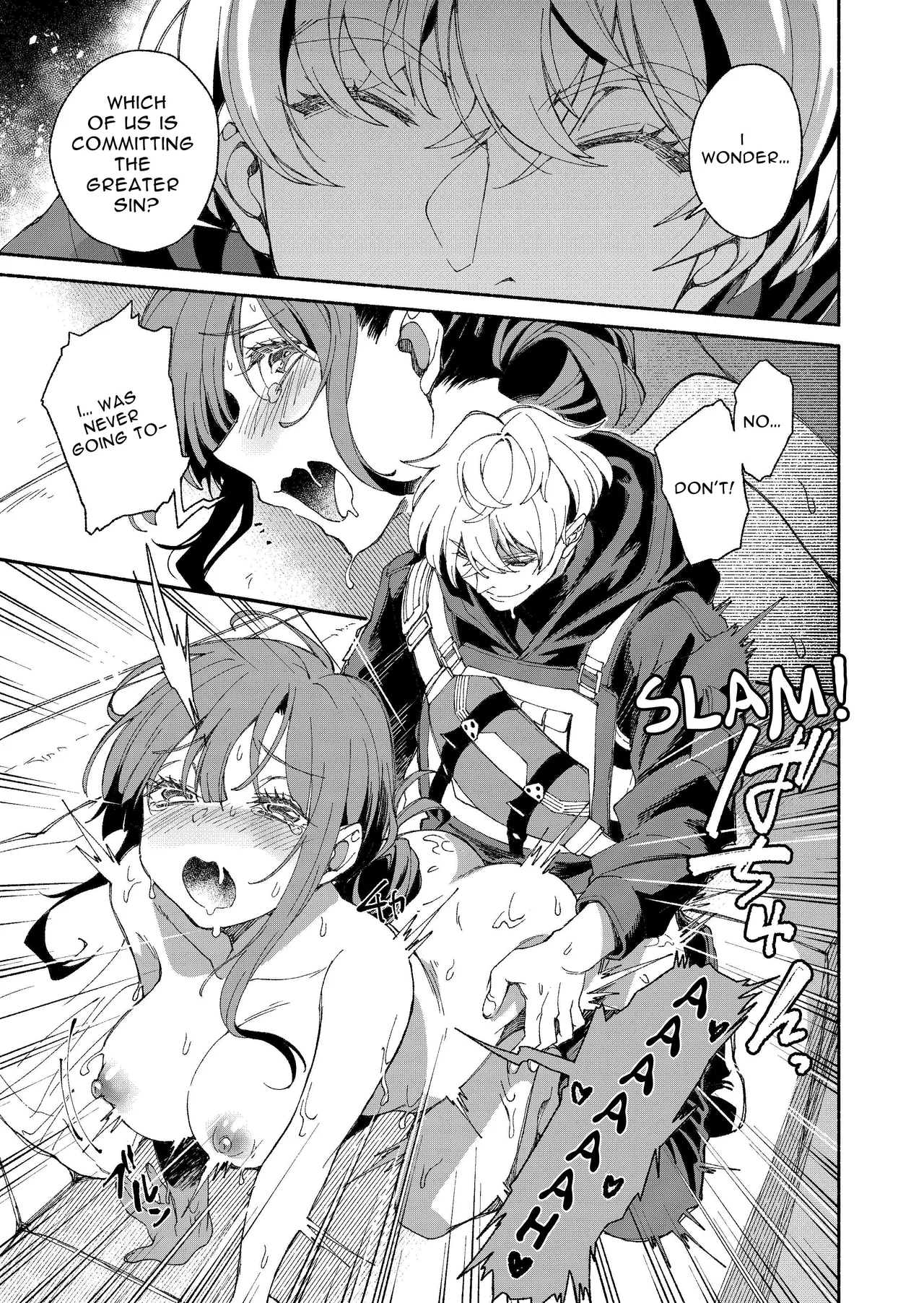 The Phantom Thief Wants Her Entirety page 32