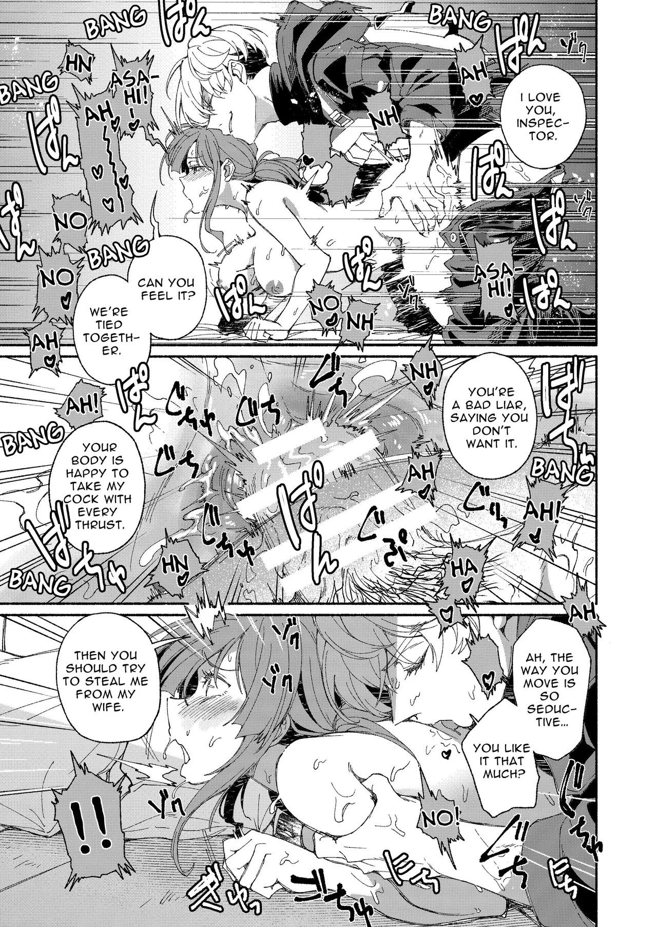 The Phantom Thief Wants Her Entirety page 34