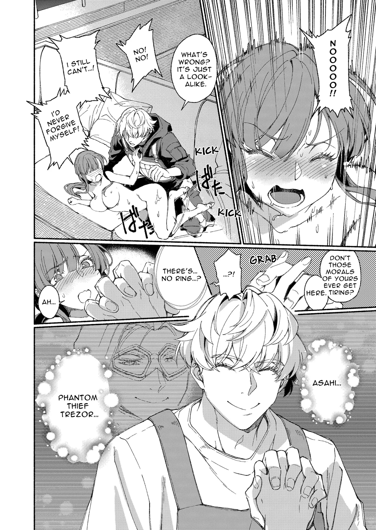 The Phantom Thief Wants Her Entirety page 35