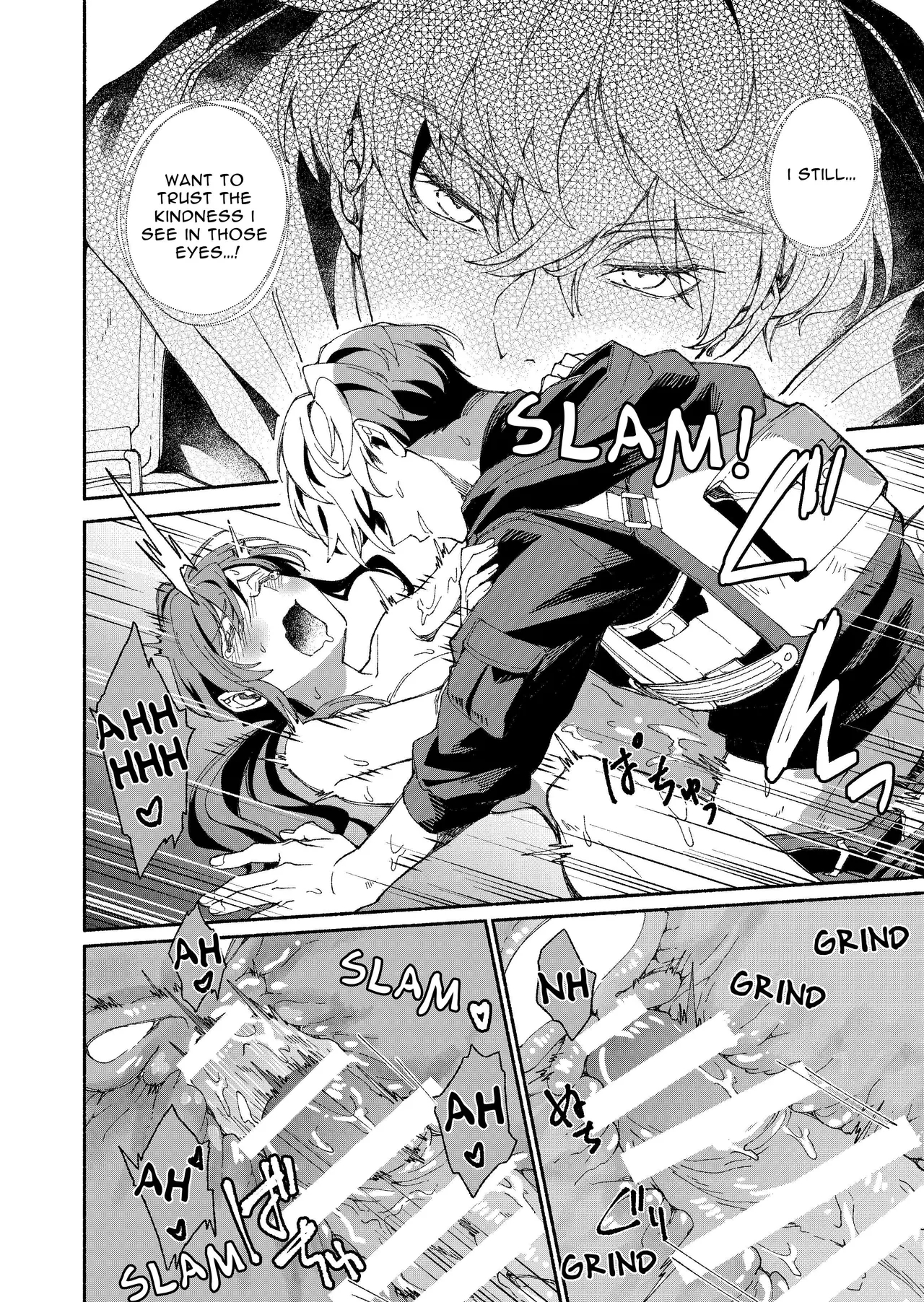 The Phantom Thief Wants Her Entirety page 39
