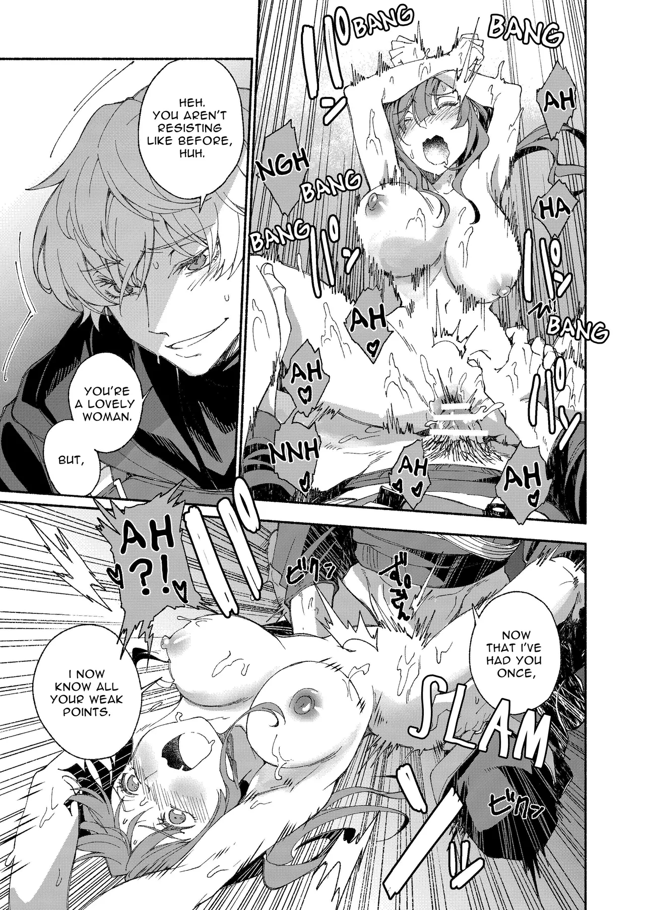 The Phantom Thief Wants Her Entirety page 40