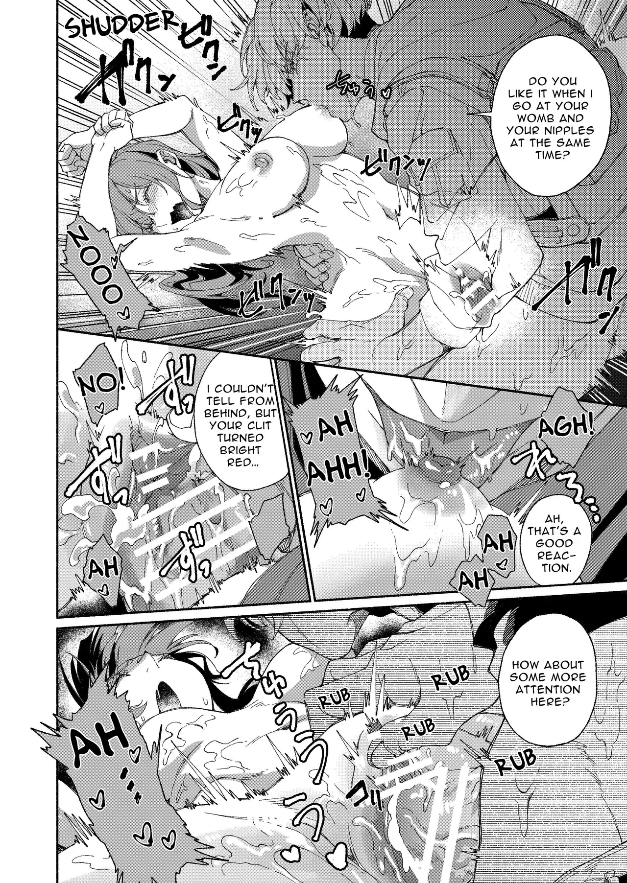The Phantom Thief Wants Her Entirety page 41