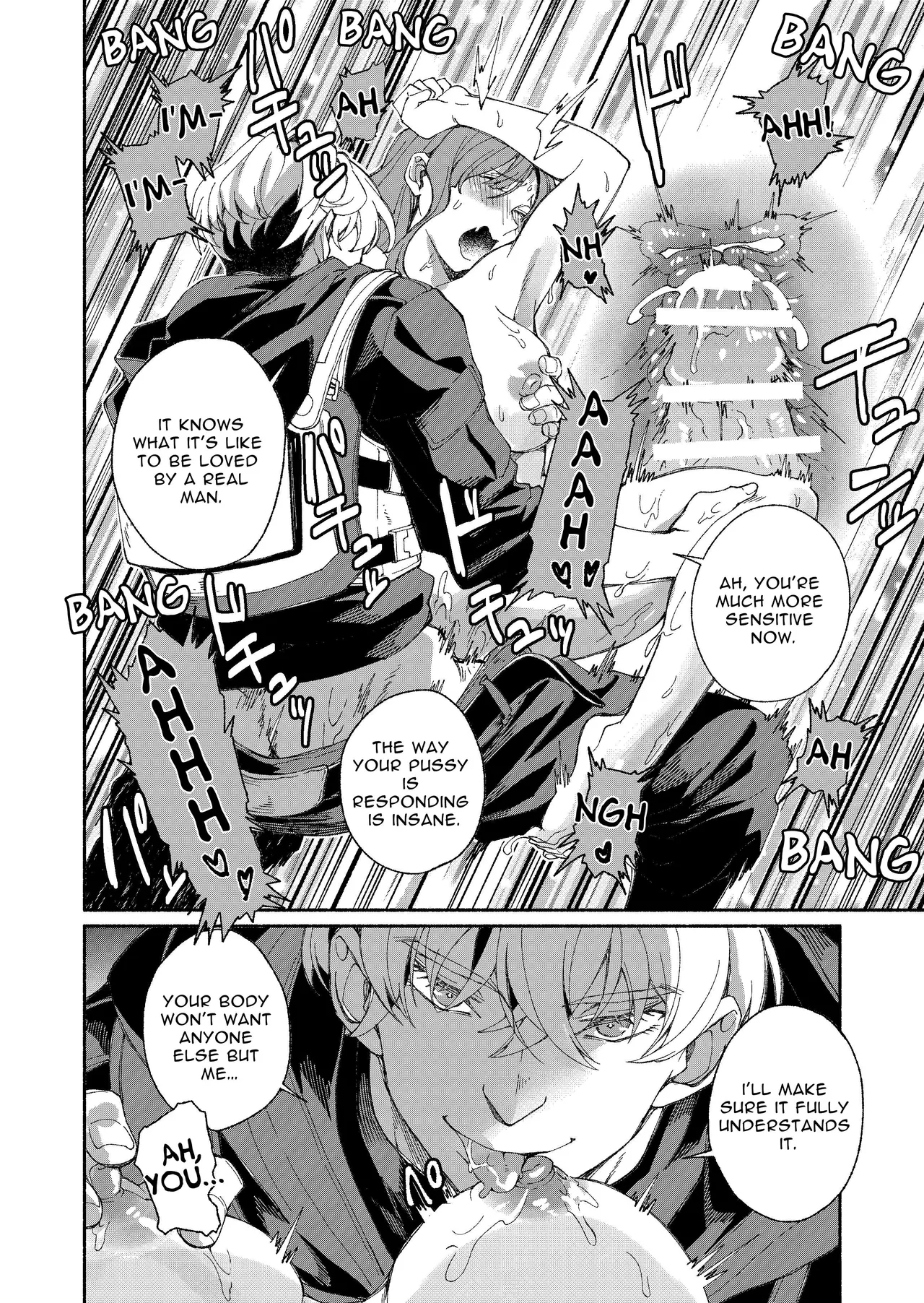 The Phantom Thief Wants Her Entirety page 43