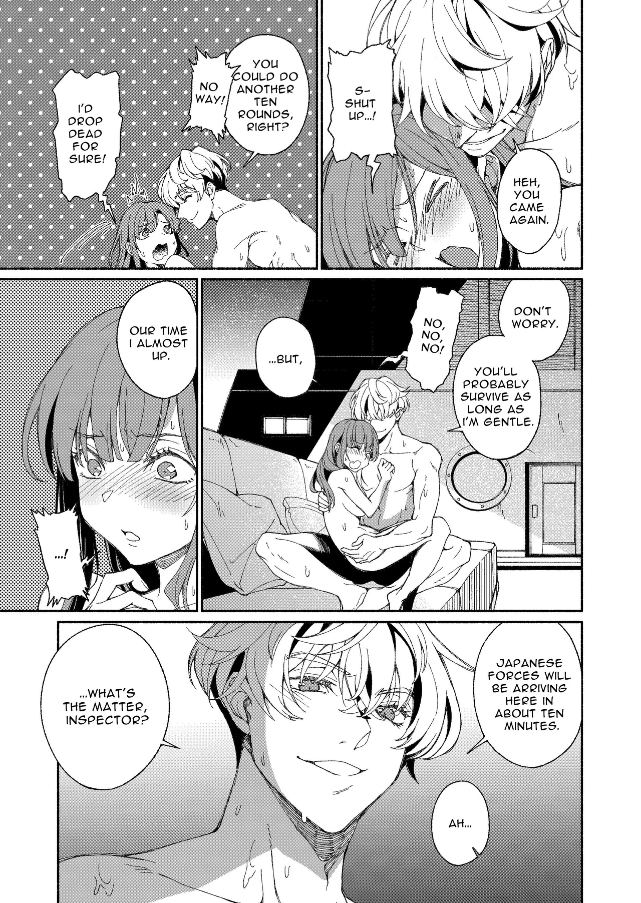 The Phantom Thief Wants Her Entirety page 48