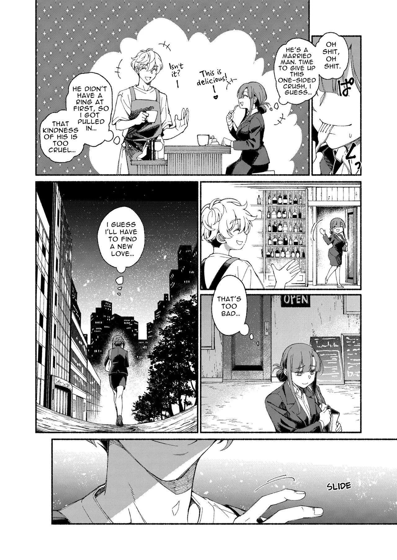 The Phantom Thief Wants Her Entirety page 5