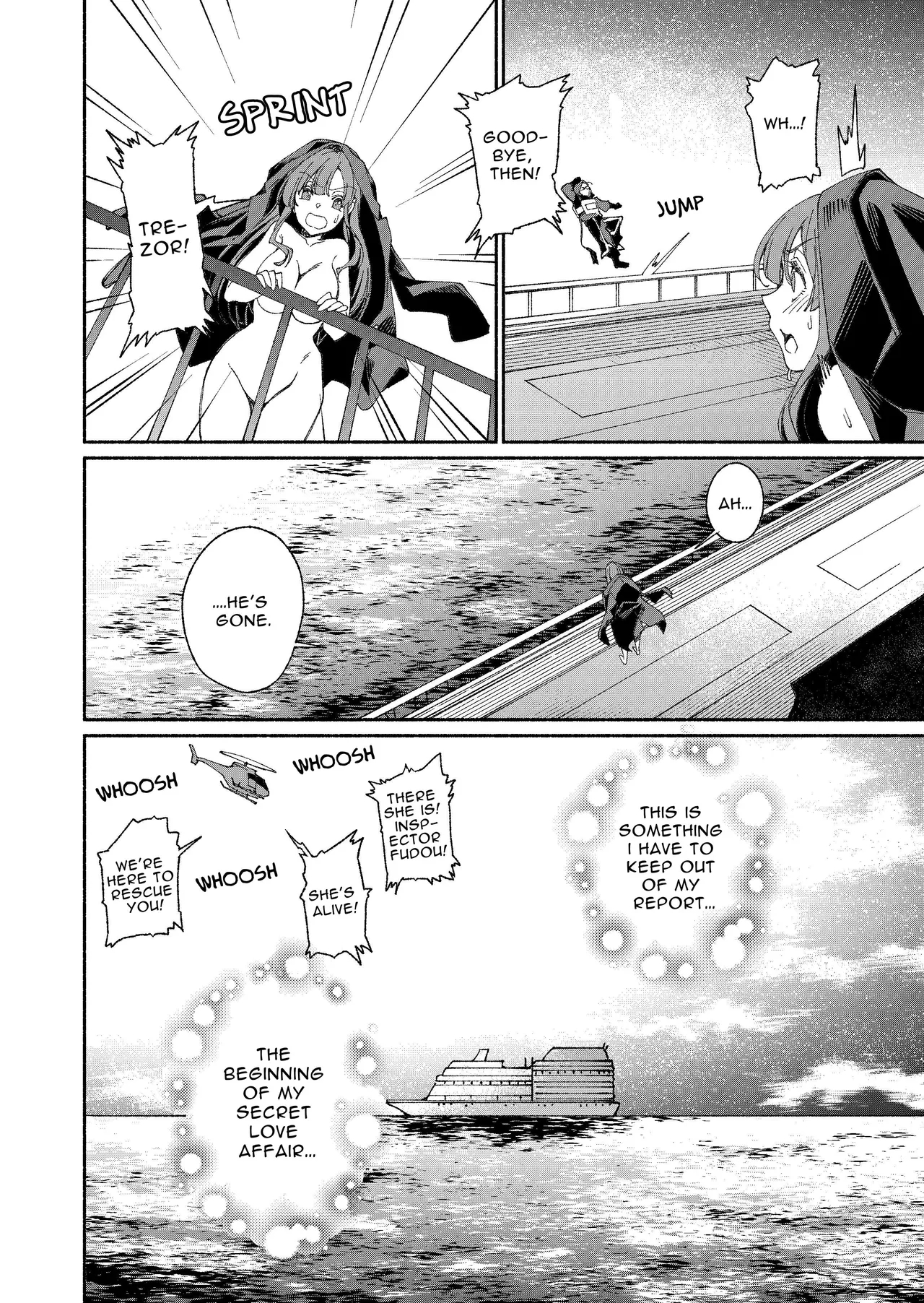 The Phantom Thief Wants Her Entirety page 51