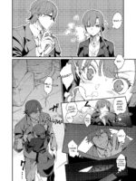 The Phantom Thief Wants Her Entirety page 9