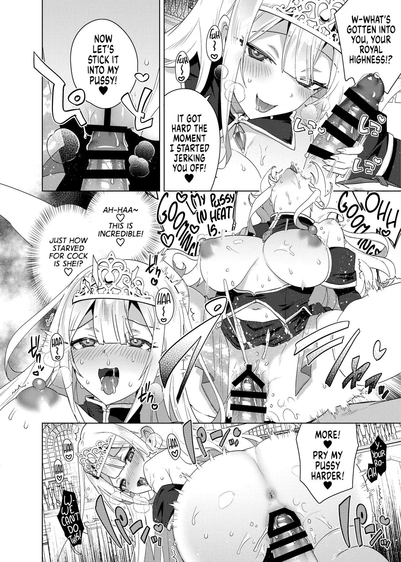 The Princess In Heat Possessed By A Slave Boy page 4