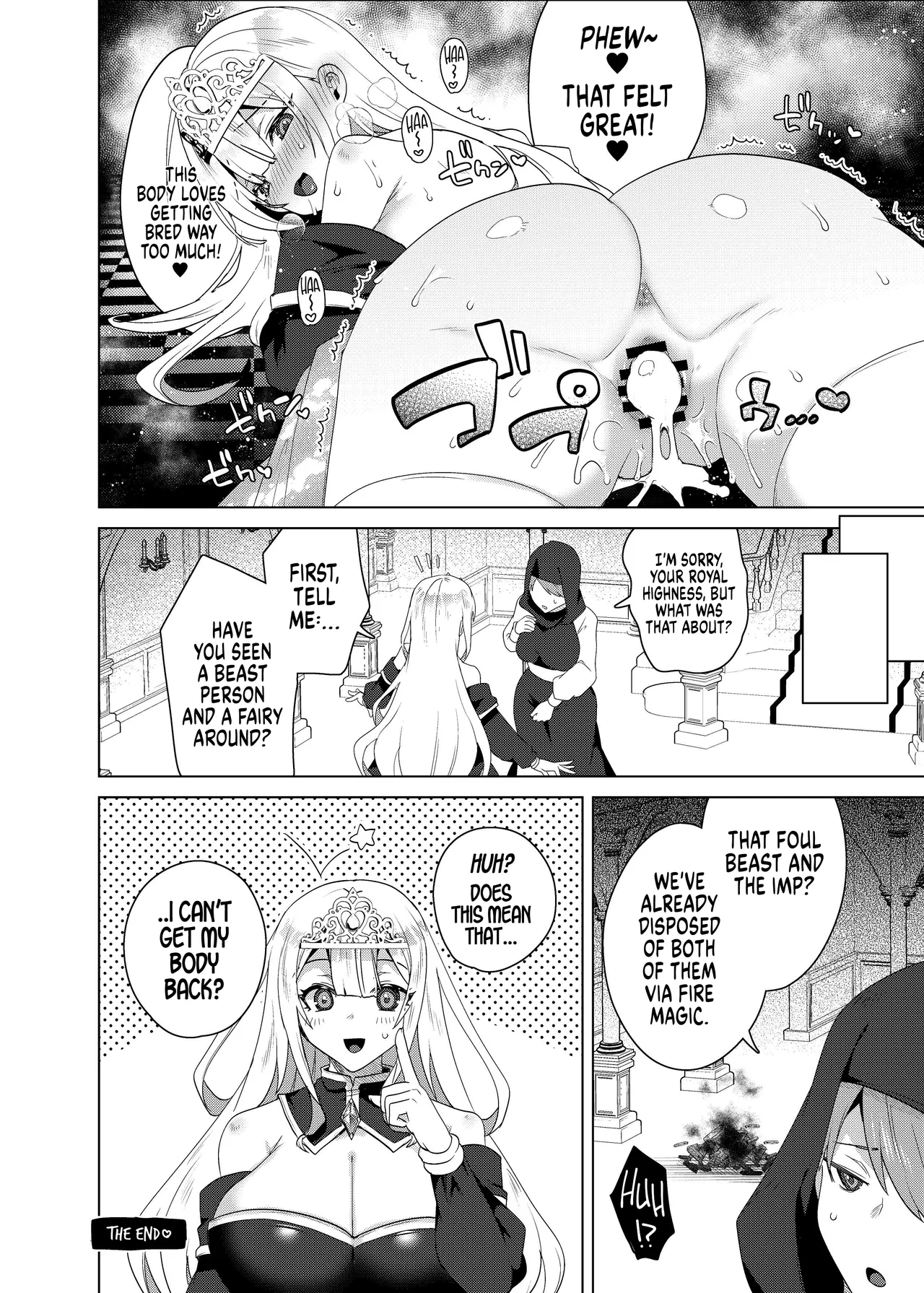 The Princess In Heat Possessed By A Slave Boy page 6