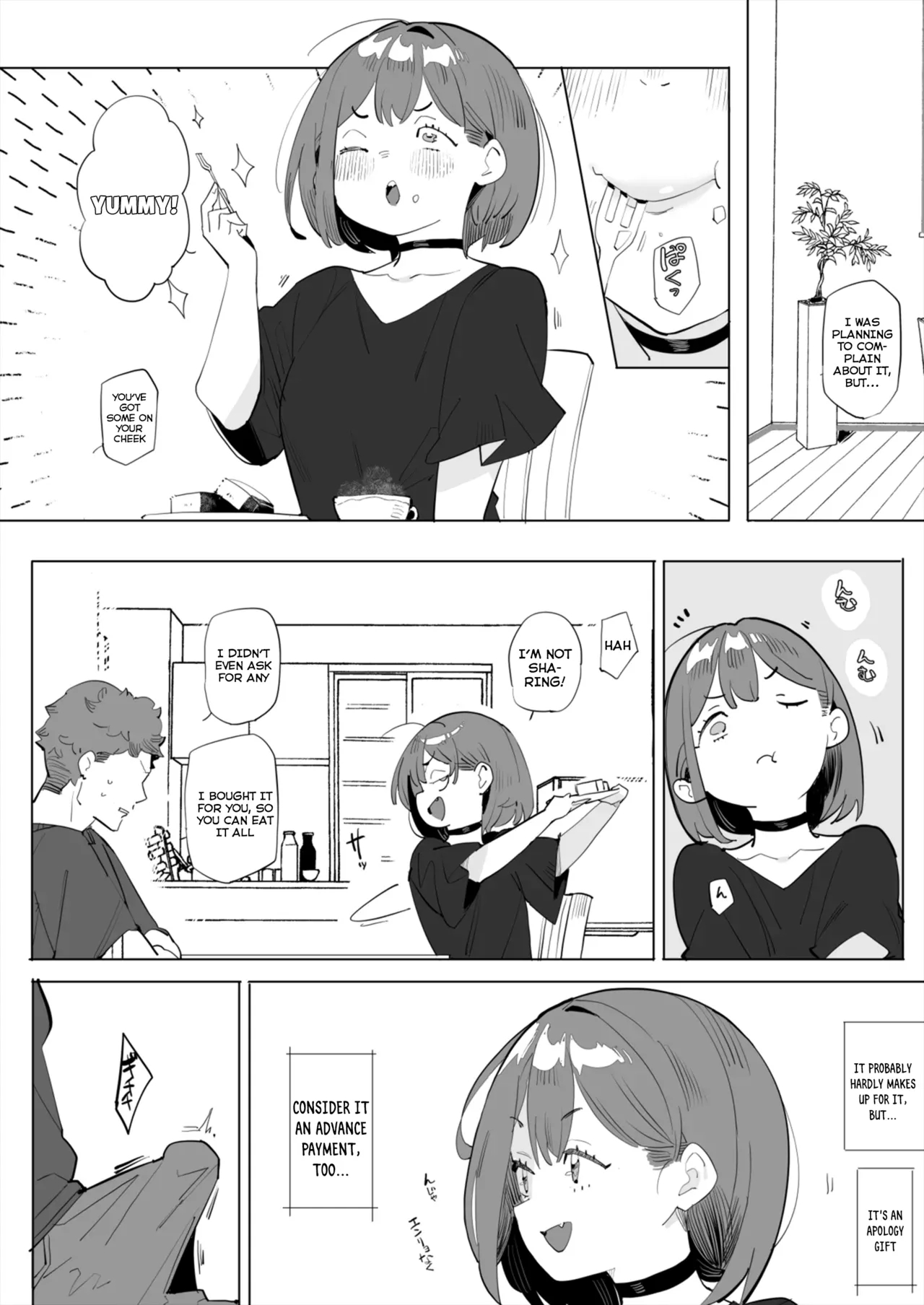 The Sassy Sleeping Beauty's Little Sister 1 page 19