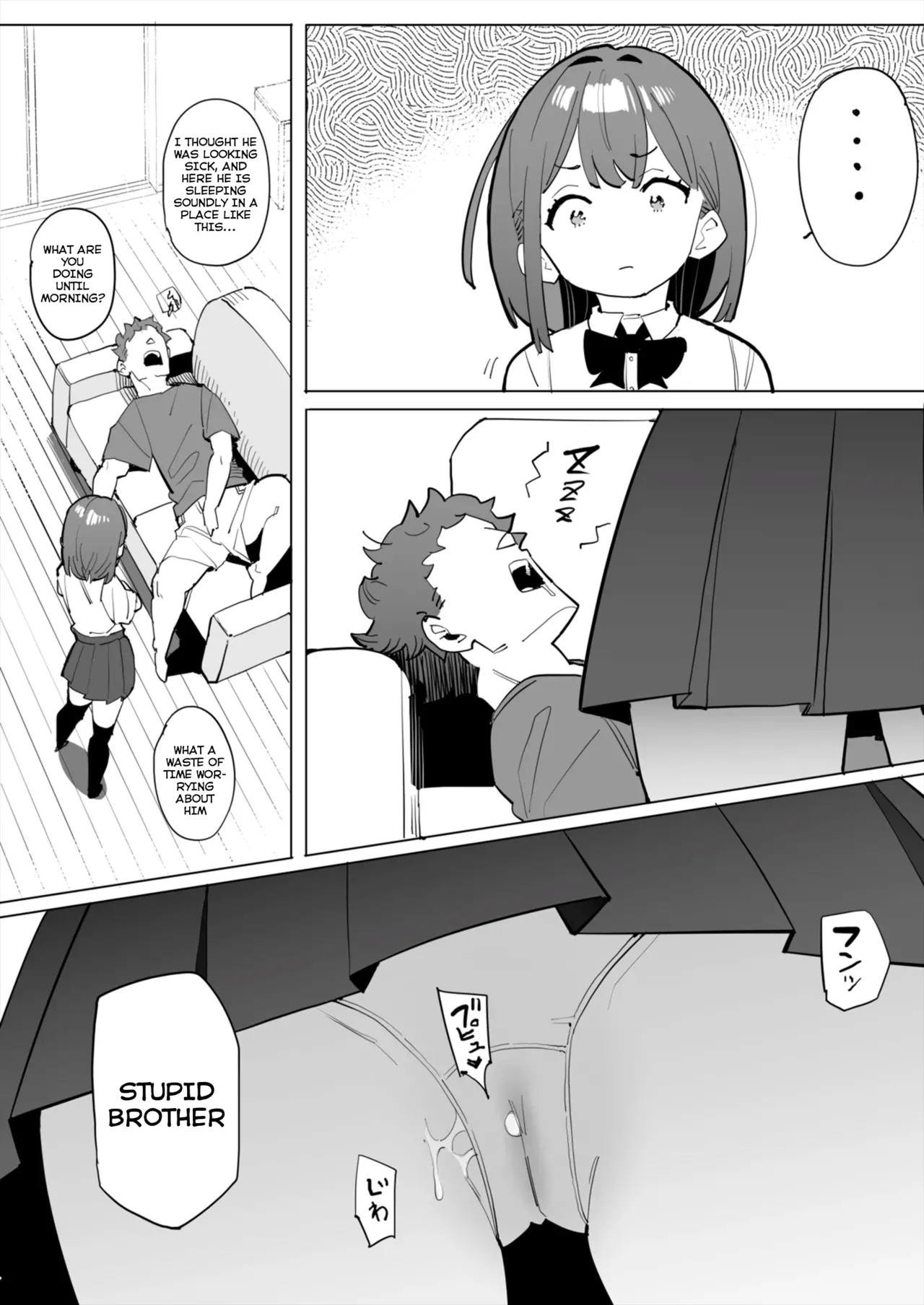 The Sassy Sleeping Beauty's Little Sister 1 page 30