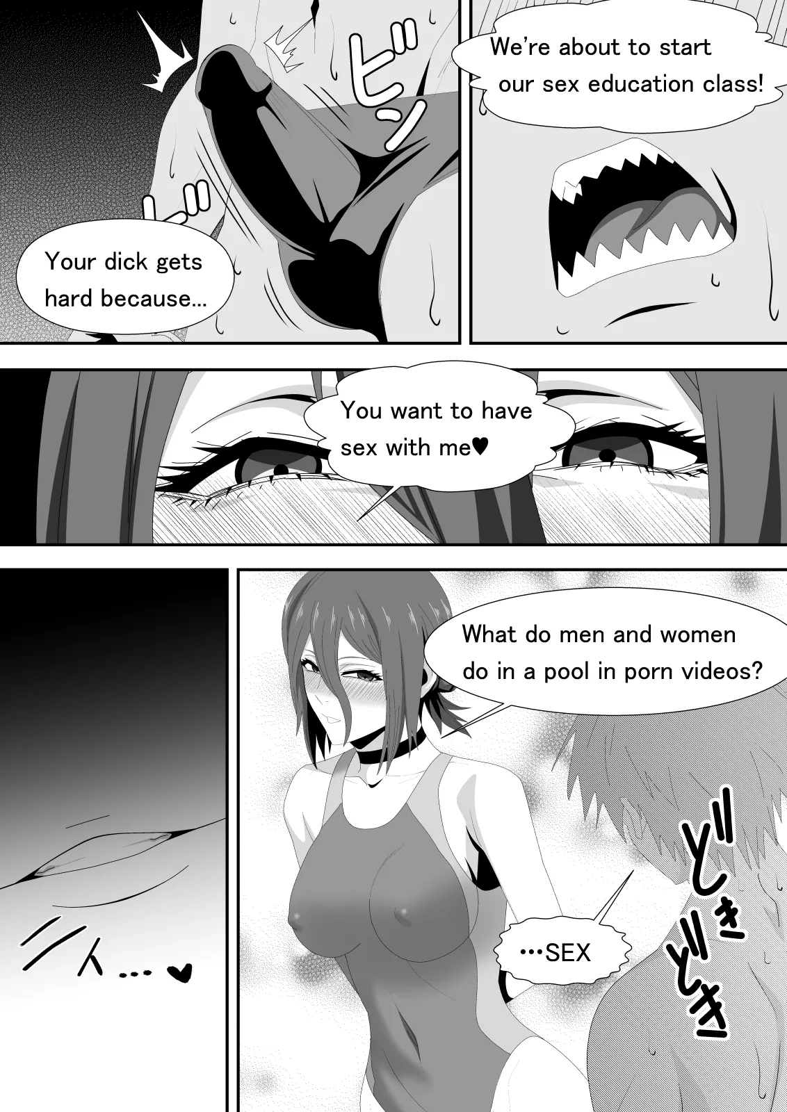 The Slut Girl 3rd Costume page 10