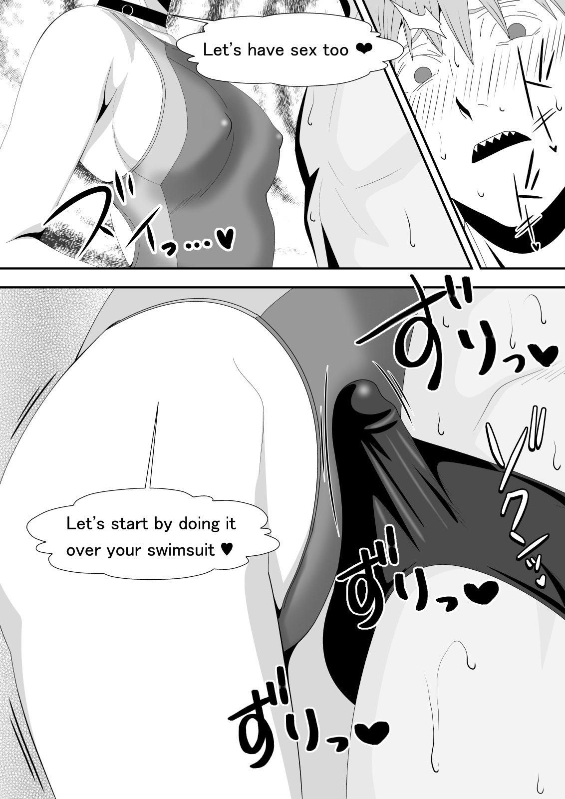 The Slut Girl 3rd Costume page 11