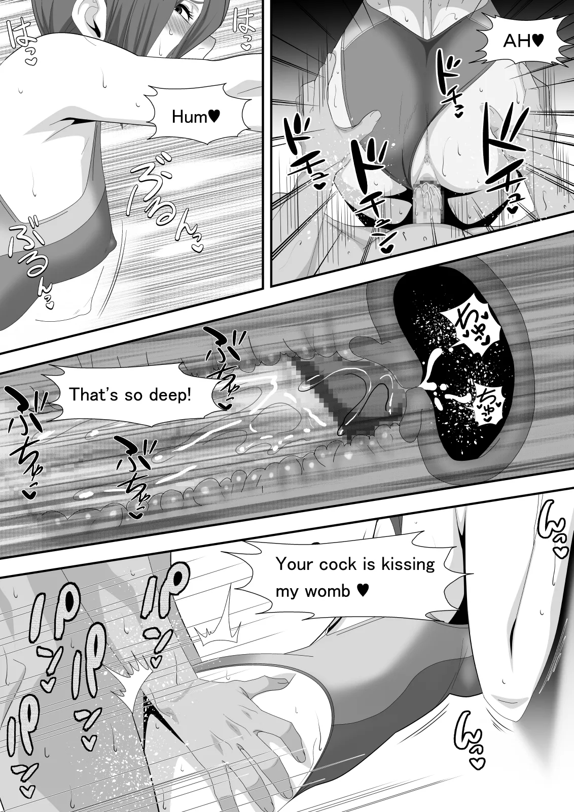The Slut Girl 3rd Costume page 21