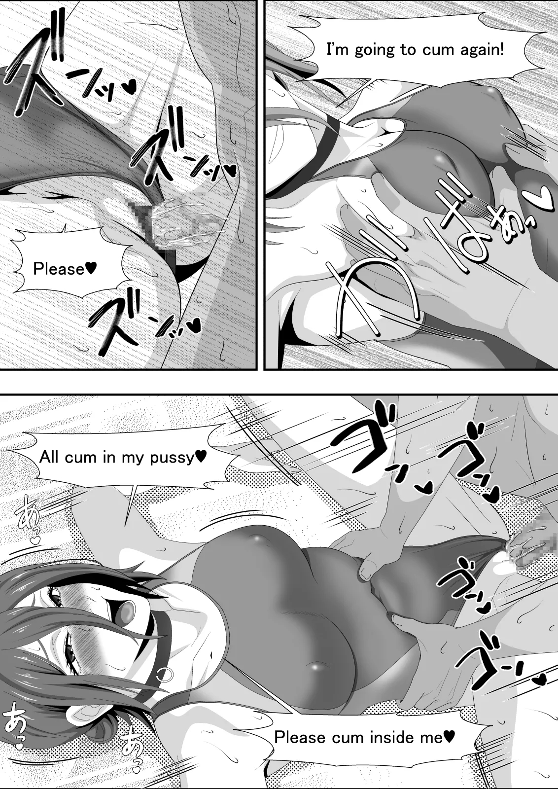 The Slut Girl 3rd Costume page 26