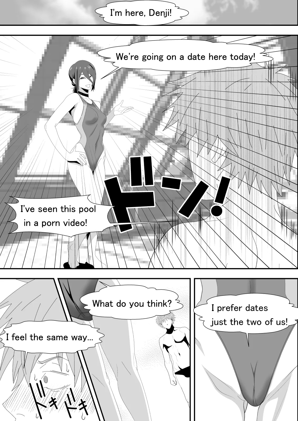 The Slut Girl 3rd Costume page 7