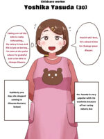 The Story Of A Female Daycare Teacher Who Voluntarily Becomes A Daruma Meat Toilet page 2